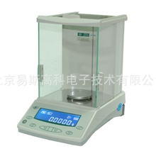 JT3003A金诺千分之一电子精密天平