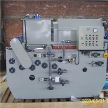 供应NBD型台湾启硕进口带式脱水机