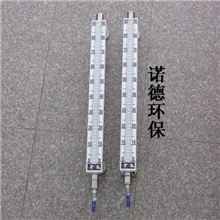 供应优质液位计、磁翻板液位计