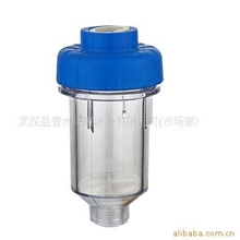 供应lk-017洗衣机过滤器