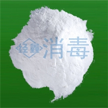 生产三氯70%消毒粉