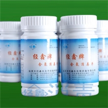 厂家直销消毒片