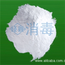 水处理杀菌灭藻