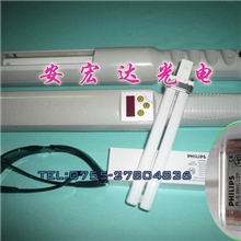 飞利浦带定时白癜疯治疗灯PL-S9W/01/2P