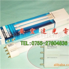 进口飞利浦自然光灯管PL-L18W/840/4P