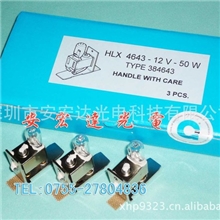 莱卡显微镜灯泡，HLX464312V50W