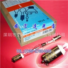 荧光显微镜灯泡欧司朗HBO103W/2