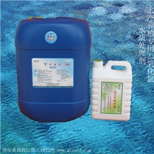 供应水宝灵5%水质处理剂-水产养殖专用二氧化氯