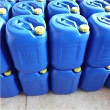 供应次氯酸纳消毒液84家居消毒卫生清洁