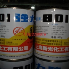801强力胶（氯丁-酚醛型），801胶水，铁锚牌801强力胶水，强力胶