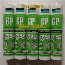 道康宁NeutralPlus硅酮密封胶，DOWCORNING玻璃胶300ML