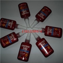 厌氧胶，乐泰243胶水，原装乐泰243螺纹紧固剂