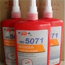 大量供应上海康达厌氧胶万达5071厌氧胶250ML