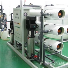 反渗透水处理设备超纯水设备高纯水制取设备工业纯水设备