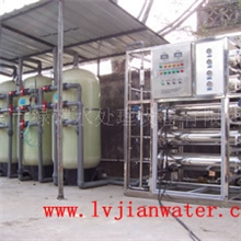 供应德州地下水除铁除锰装置/反渗透装置价格/赤水去离子水设备