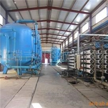 供应湖北武汉纯水设备\电力化水处理设备\水处理装置设备