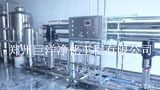 郑州纯净水设备郑州水处理设备郑州矿泉水设备河南纯净水处理设