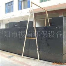 供应地埋式污水处理设备污水处理工程