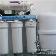 厂家批发50加仑家用RO纯水机家用反渗透净水机一台起批