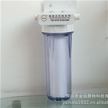 2分单级前置净水过滤装置单级过滤器前置净水器一台起批