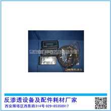 供应水处理电导仪电阻率仪电阻率电导仪电阻率仪