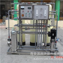 反渗透膜清洗反渗透装置ro反渗透设备纯水机变频供水净水器