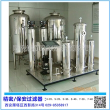 供应全塑精密过滤器过滤设备精密过滤器