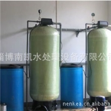 1000-100000低价提供双罐软化水设备水处理设备【图】