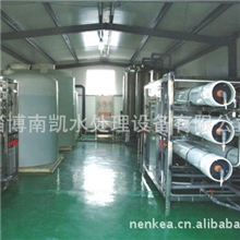 水处理厂家供应反渗透超纯水设备超纯水处理设备