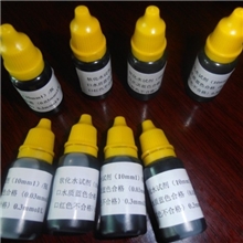 供应锅炉水硬度测试剂、锅炉软水测试剂