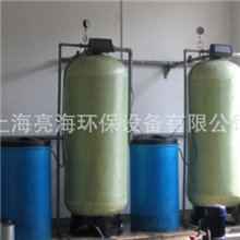 锅炉软水器、软水设备、循环水水处理设备、江浙沪批发