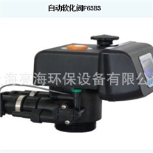 供应软水器控制阀、润新自动控制阀、富莱克软水器