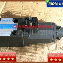 EDG型直动式比例溢流阀EDG-01-C-H压力阀