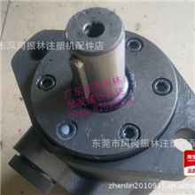 ZHENJIANGHYDRAULICS镇江大力BMR-80-2CDN