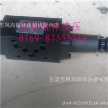 JIODING-MHB-03-MCB-03-A1-0-10叠加式平衡阀-抗衡阀