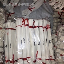 旋振筛密封件振动筛配件