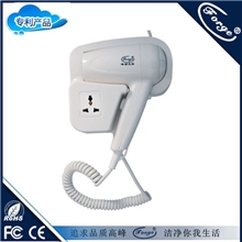 峰洁酒店宾馆吹风机壁挂吹风筒壁挂电吹风深圳吹风机三年质保