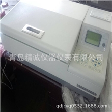 BOD快速测定仪BOD测定仪水质快速分析仪