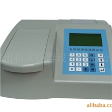 蔬果农药残留快速测试分析仪