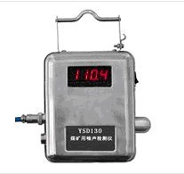 煤矿用防爆噪声检测仪