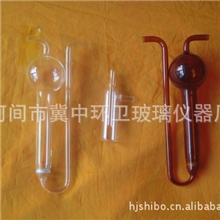 供应各种缓冲瓶环保实验专用