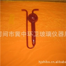 供应玻璃仪器、棕色大气采样瓶、大型鼓泡吸收管