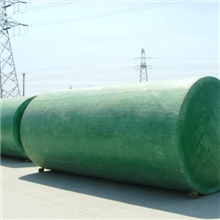 玻璃钢化粪池的总有效面积的计算