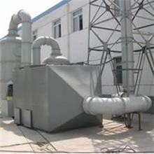 活性炭吸附塔