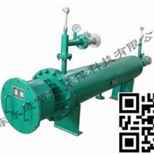 永进电加热式新型油炉