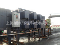 工业油烟油雾废气净化处理工程废气净化工程净化工程