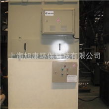 工业油烟油雾废气成套处理设备工业废气处理设备工业废气处理