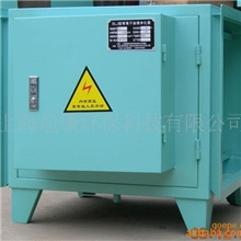 供应静电油烟净化器