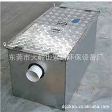 餐饮业无动力油水分离器