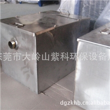 紫科牌油水分离器